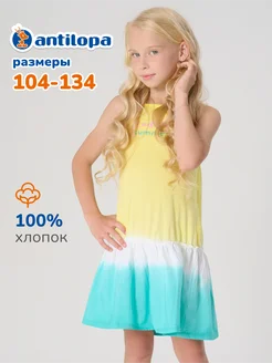Отзыв на 