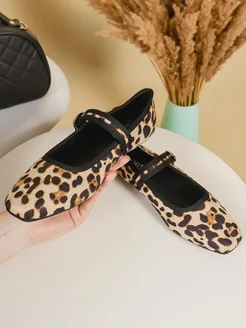 Распродажа  Размеры: 35 36 37 