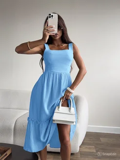 Распродажа 