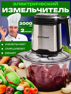 Отзыв на 
