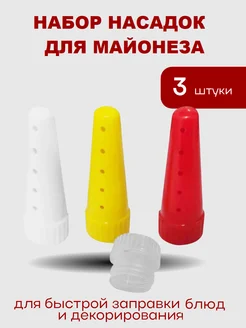 Отзыв на 