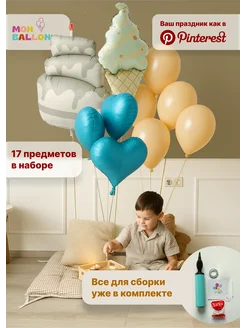 Отзыв на 