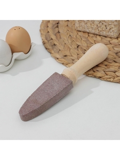 Распродажа .