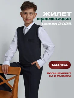 Отзыв на 