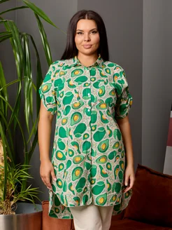 Распродажа .