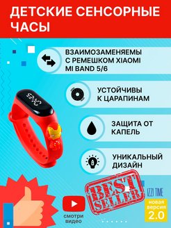 Распродажа .