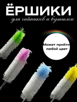 Отзыв на 
