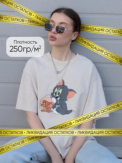 Распродажа