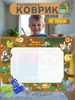 Распродажа