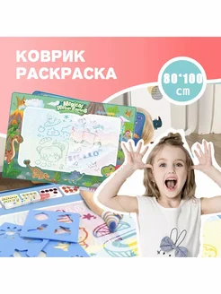 Распродажа