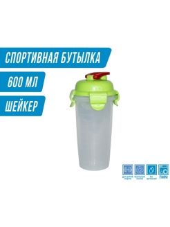 Распродажа .