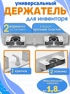 Распродажа