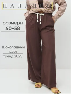 Отзыв на 