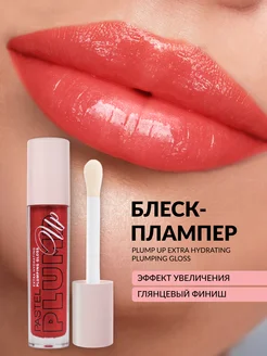 Отзыв на 