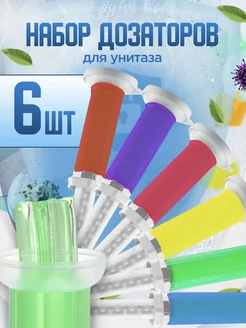 Отзыв на 