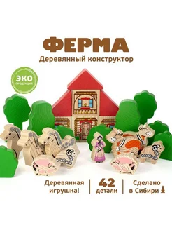 Распродажа 