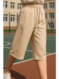 Распродажа .