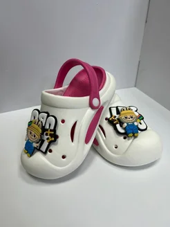 Распродажа .