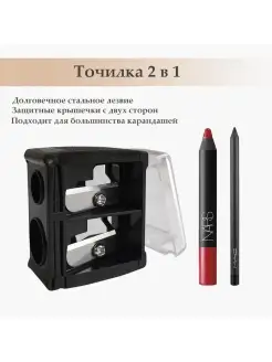 Отзыв на 