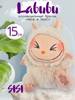 Распродажа .