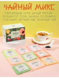 Распродажа .