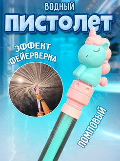 Отзыв на 
