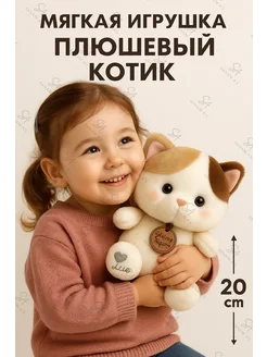 Распродажа .