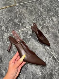 Распродажа 