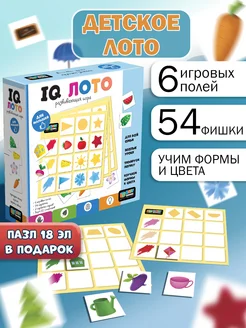 Отзыв на 