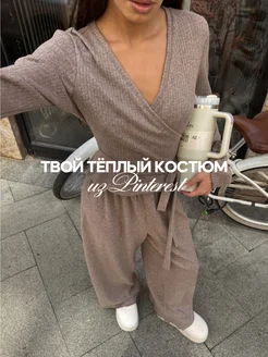 Отзыв на 