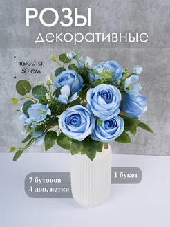 Отзыв на 