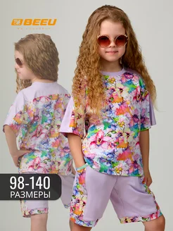 Распродажа .