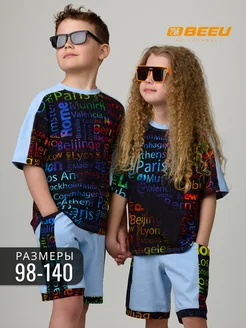 Распродажа .