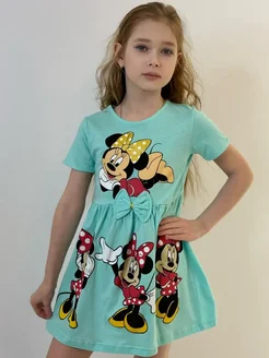 Распродажа .