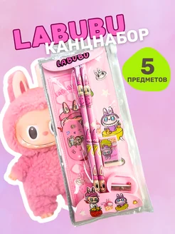 Распродажа .