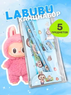 Распродажа .