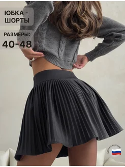 Отзыв на 
