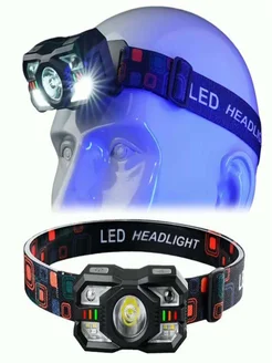 Распродажа 