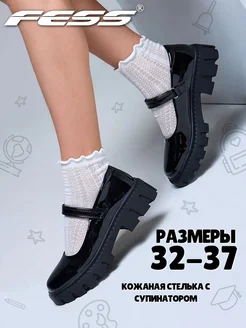Отзыв на 
