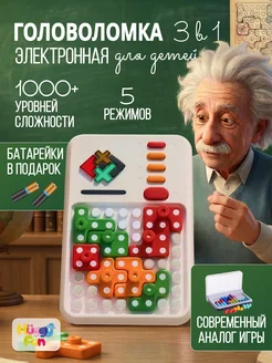 Распродажа 