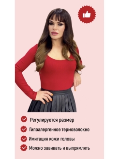 Распродажа .