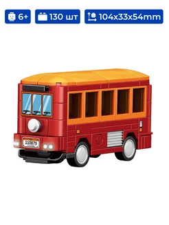 Распродажа .