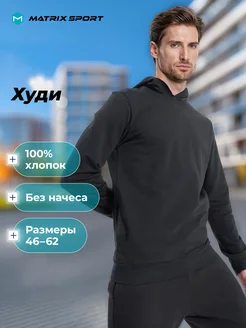 Отзыв на 