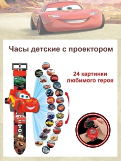 Распродажа .