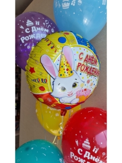 Распродажа 