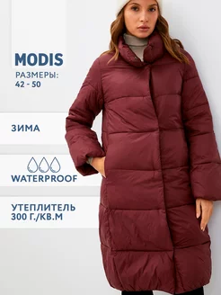 Распродажа .