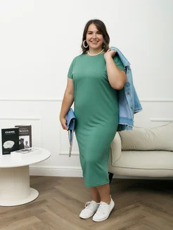 Распродажа 