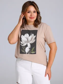 Распродажа 