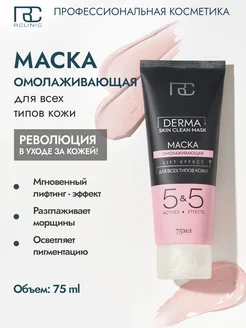 Отзыв на 