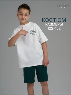 Отзыв на 